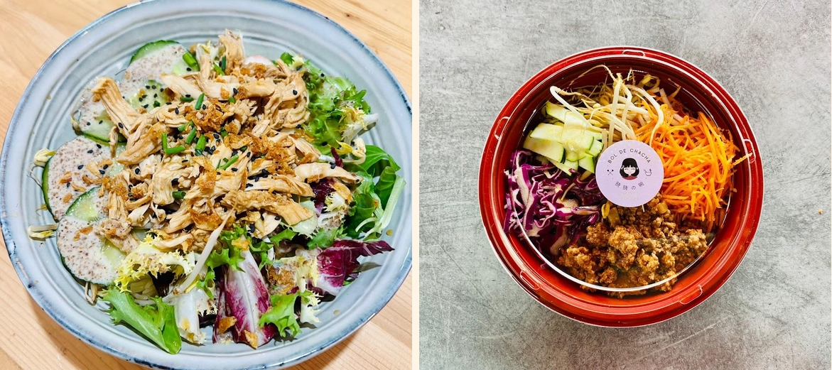 Bol de Chacha - Gallery Image 4