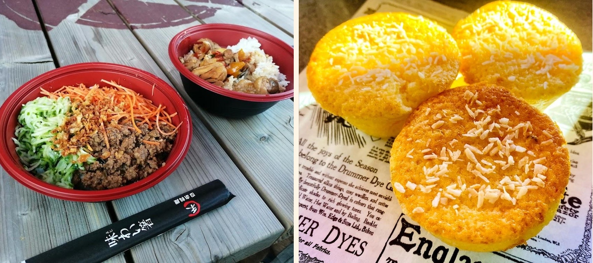 Bol de Chacha - Gallery Image 7